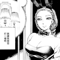 撞球室
