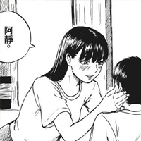 血之辙