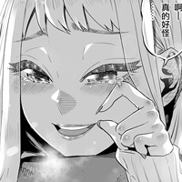 北海道辣妹贼拉可爱